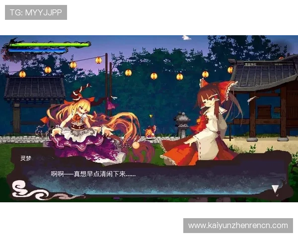 下载开云app掌握第一手游戏资讯享受极速游戏下载体验